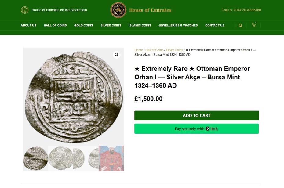 Osmanlı'nın İlk Dönem Sikkesi Londra'da Satışa Sunuldu