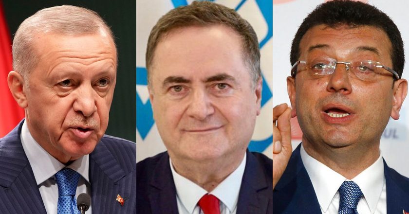 İmamoğlu’ndan Erdoğan’ı eleştiren İsrail Dışişleri Bakanı’na: Açıklamasını aynen iade ediyorum