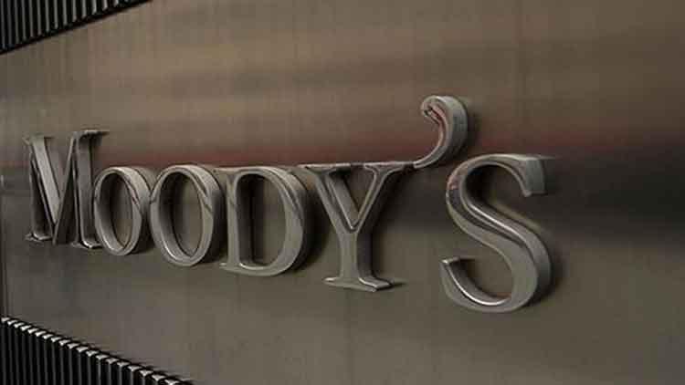 Son dakika haberi… Moody’s Türkiye’nin kredi notunu yükseltti