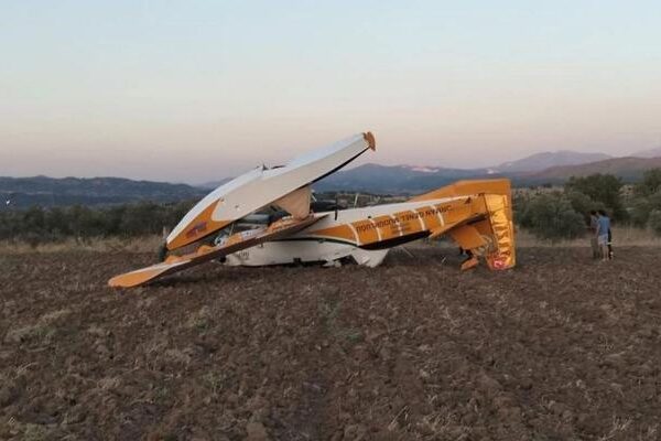 Muğla’da yangın söndürme uçağı acil iniş yaparken düştü!