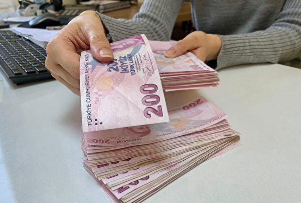 1994 yılı–2008 döneminde erken emeklilik fırsatı koşulları belirlendi