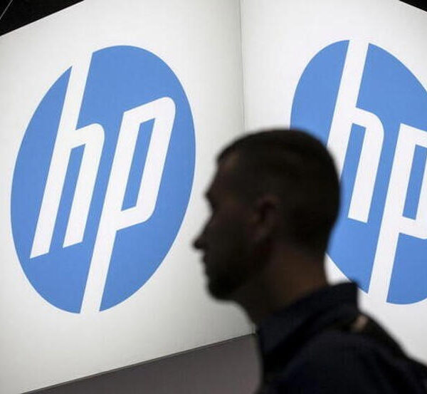 HP, 6 bin çalışanını işten çıkarma kararı aldı